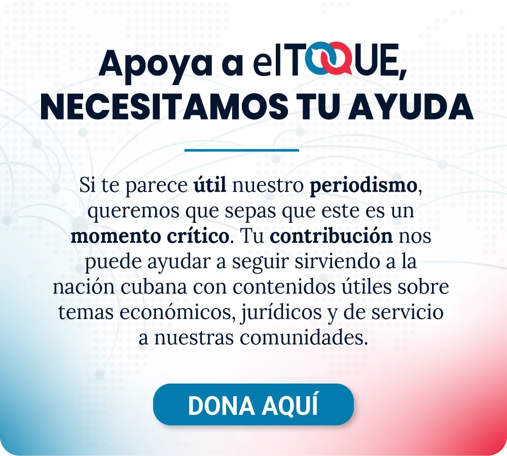 Apoya a elTOQUE, necesitamos tu ayuda. Dona aquí