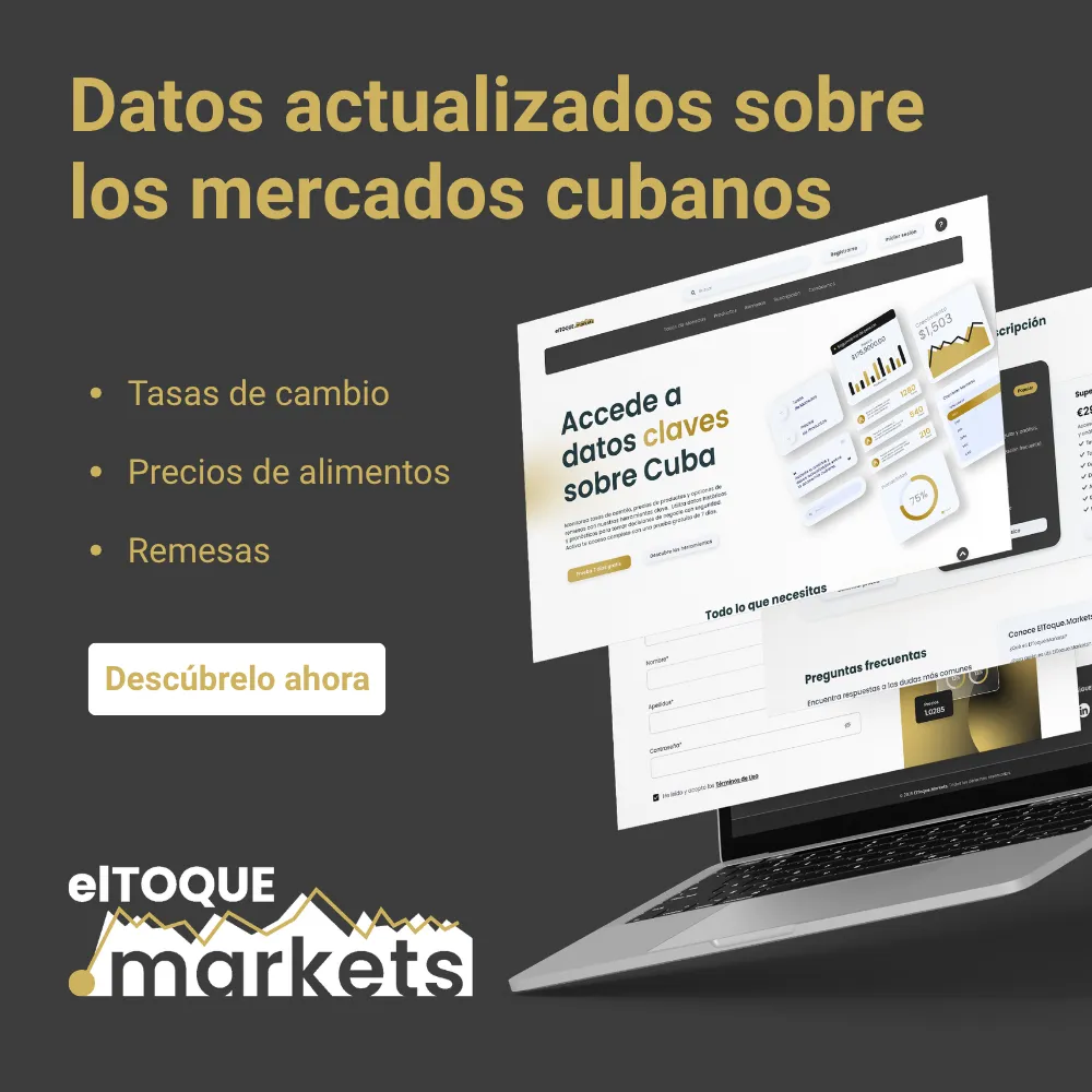 Market 1 Mobile Banner